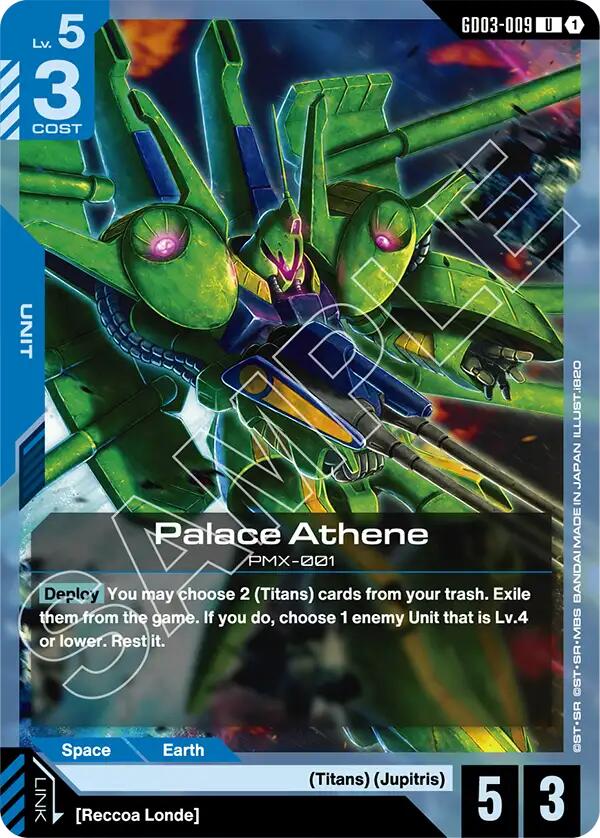 Palace Athene