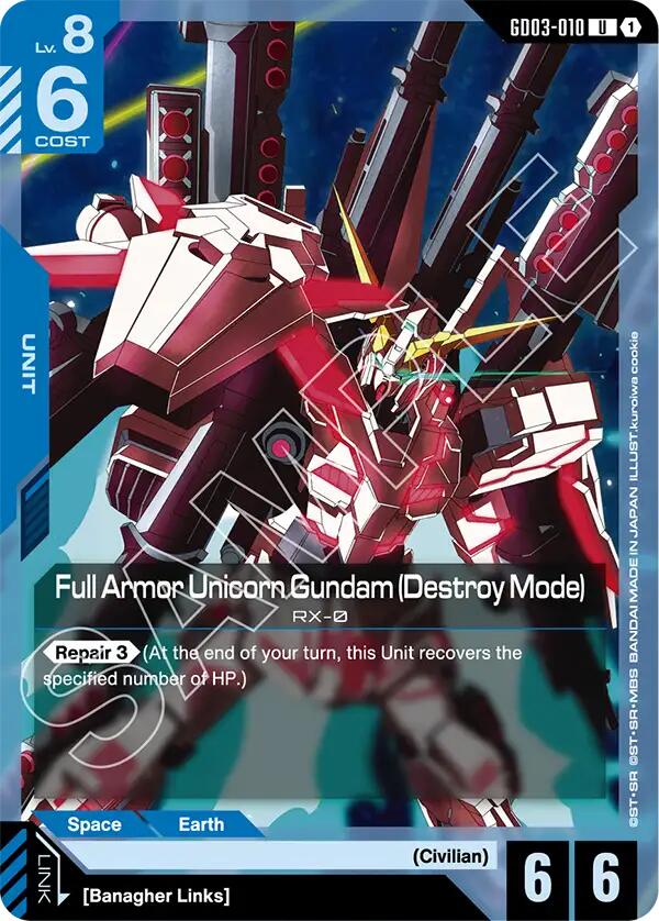 Full Armor Unicorn Gundam (Destroy Mode)