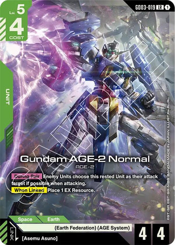 Gundam AGE-2 Normal