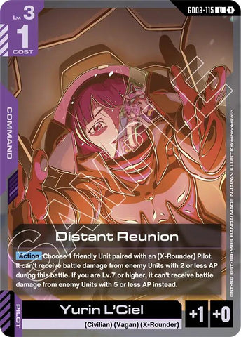 Distant Reunion