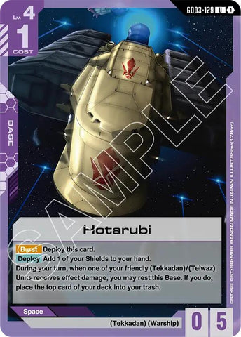Hotarubi