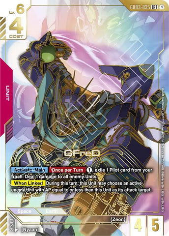 GFreD (LR++)