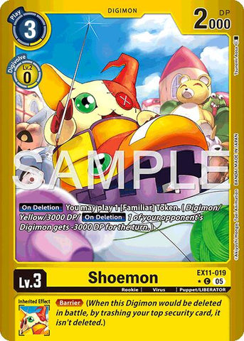 Shoemon (Limited Foil)