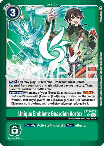 Unique Emblem: Guardian Vortex (Limited Foil)