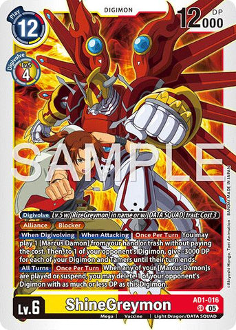 ShineGreymon - AD1-016