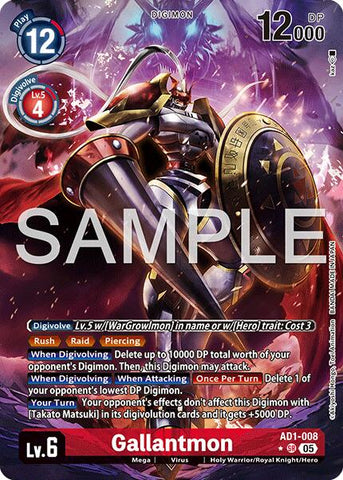 Gallantmon - AD1-008 (Alternate Art)