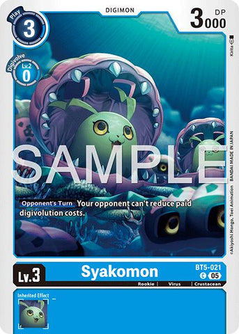 Syakomon (Reprint)