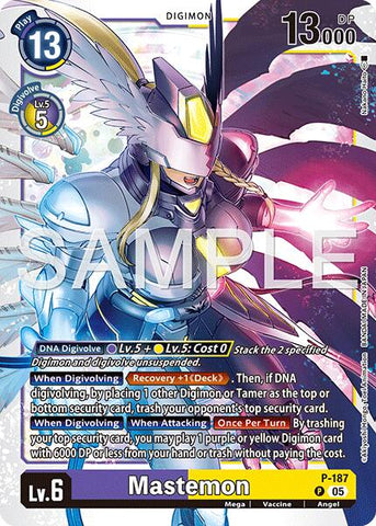 Mastemon - P-187 (Reprint)