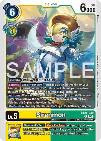 Sirenmon
