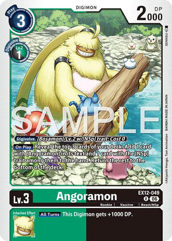 Angoramon
