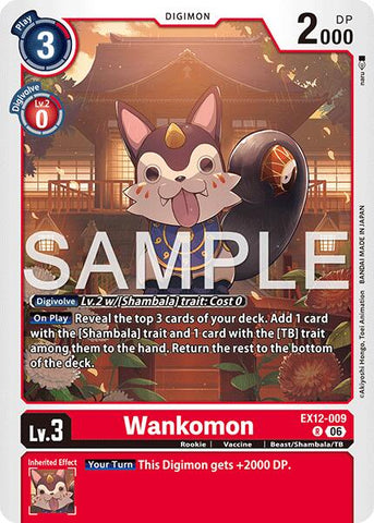 Wankomon