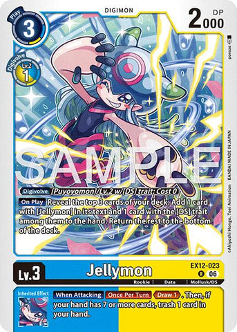 Jellymon