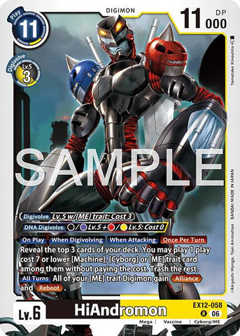 HiAndromon