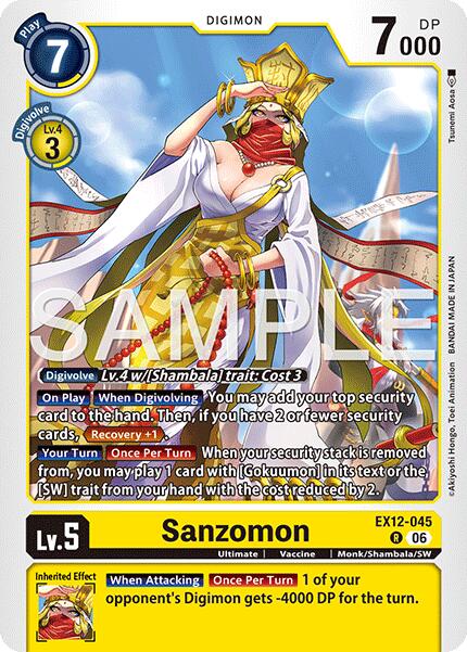 Sanzomon