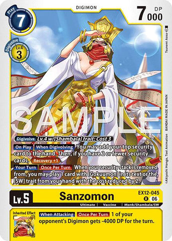 Sanzomon