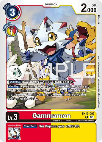 Gammamon