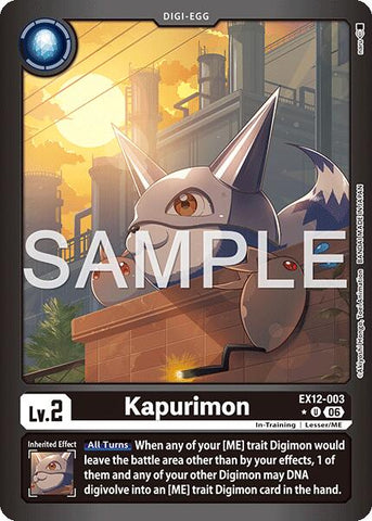 Kapurimon (Limited Foil)
