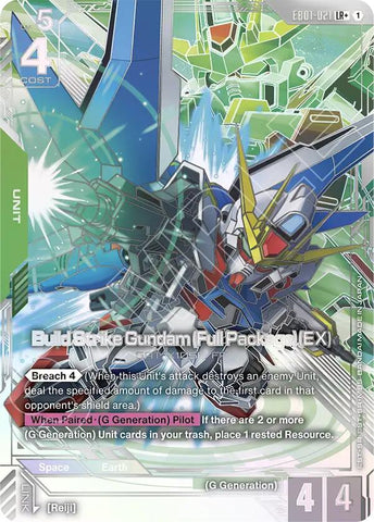 Build Strike Gundam (Full Package) (EX) (LR+)