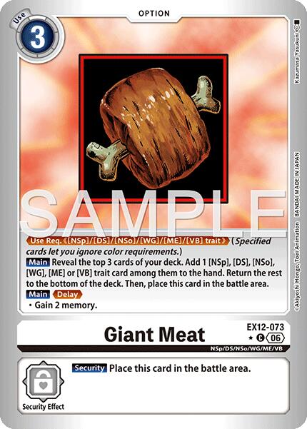 Giant Meat (Limited Foil)