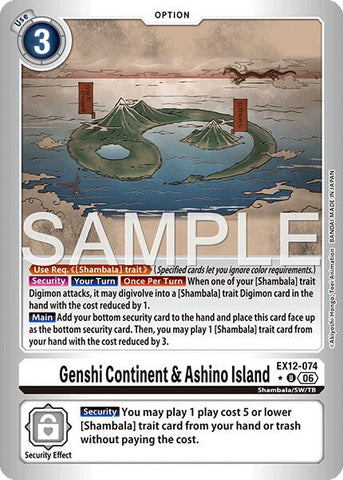 Genshi Continent & Ashino Island (Limited Foil)