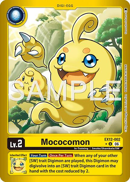Mococomon (Limited Foil)