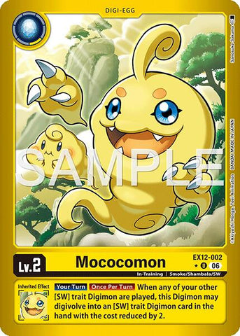 Mococomon (Limited Foil)