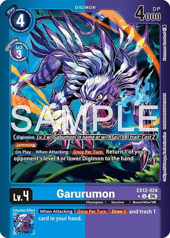 Garurumon (Limited Foil)