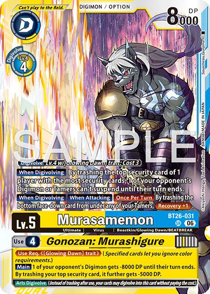 Murasamemon // Gonozan: Murashigure