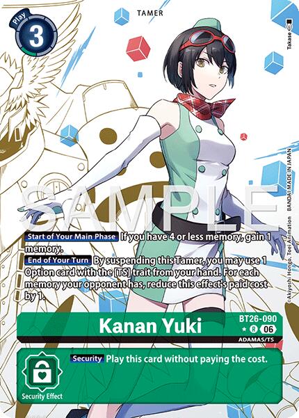 Kanan Yuki (Alternate Art)