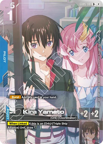 Kira Yamato (R+)