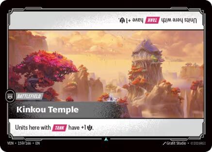 Kinkou Temple