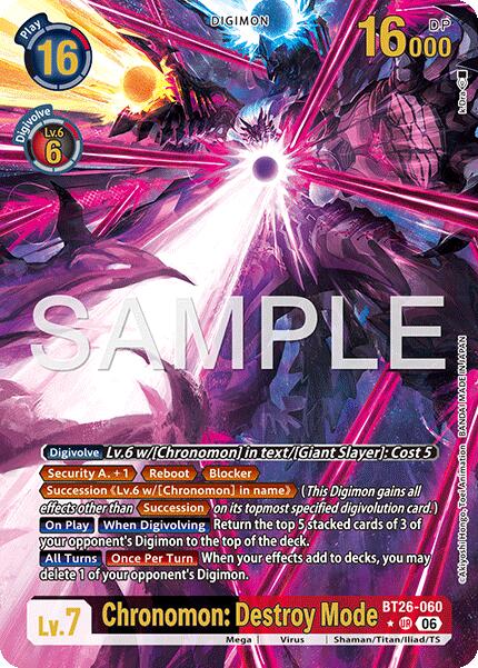 Chronomon: Destroy Mode (Alternate Art)