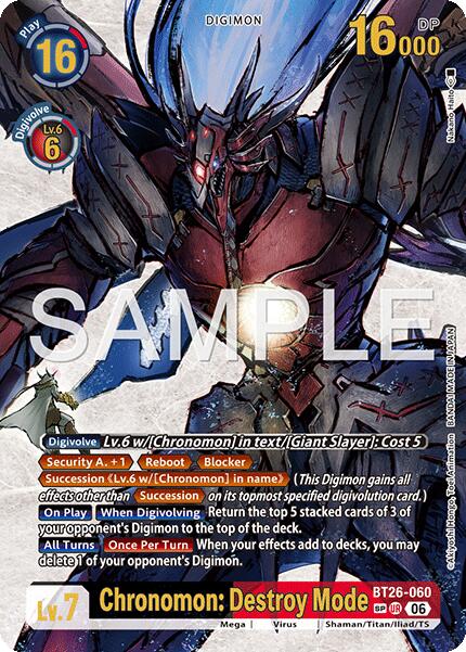 Chronomon: Destroy Mode (SP)