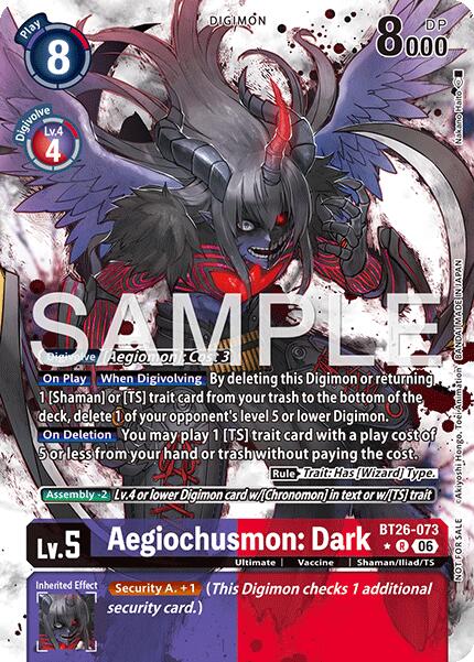 Aegiochusmon: Dark (Alternate Art)