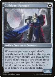 Invasion of Ravnica (Back)