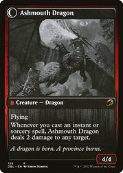 Smoldering Egg (Back)