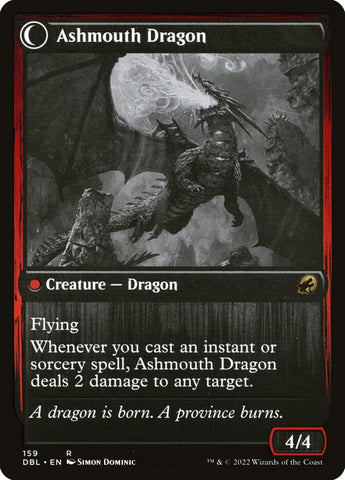 Smoldering Egg (Back)