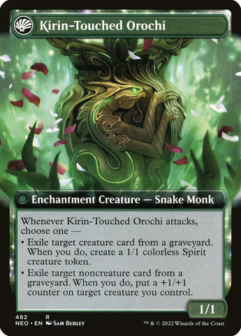 Teachings of the Kirin (Extended Art) (Back)