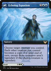 Augmenter Pugilist (Extended Art) (Back)