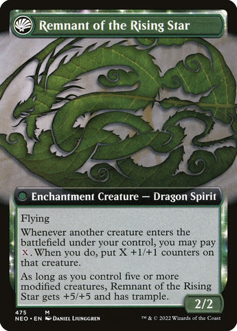 Jugan Defends the Temple (Extended Art) (Back)