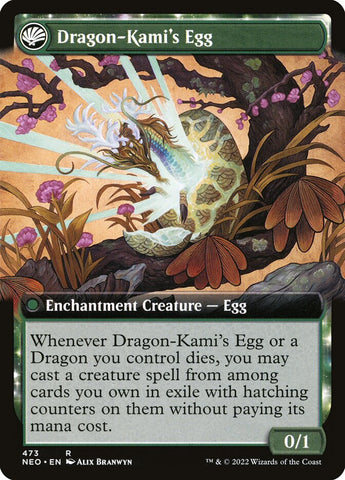 The Dragon-Kami Reborn (Extended Art) (Back)