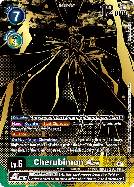 Cherubimon ACE [EX6-035] (Tamer's Evolution Box -Rise of Digimon-) [Infernal Ascension Promos]
